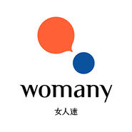 女人迷 womany