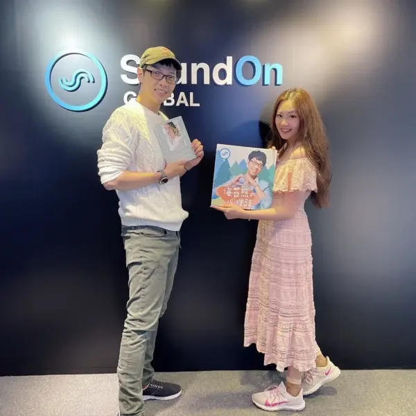 EP277｜ft.梅姬Lu 在人生的交叉點上，也許未來讓你心慌，但請相信自己，動身上路吧～