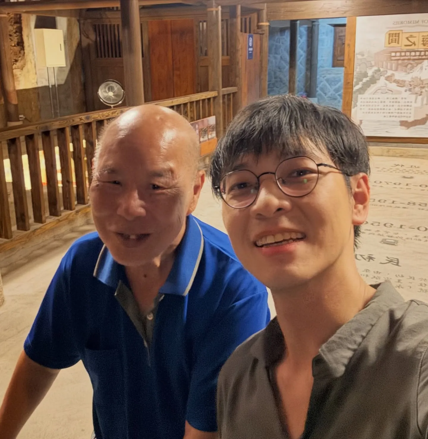 haitaibear-at-beigan haitaibear-at-beigan